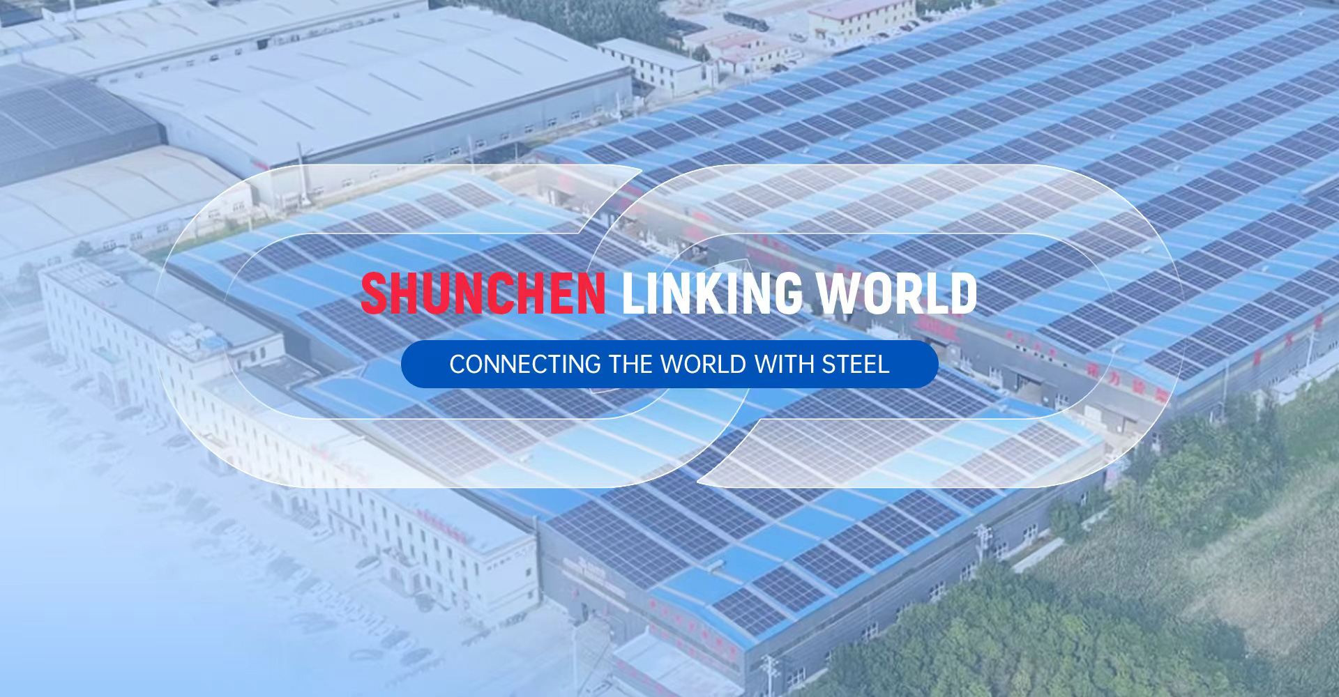 Usine de Chine Shunchen