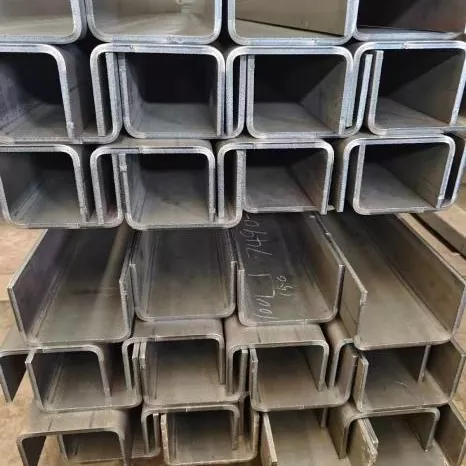 Canal U personnalisé